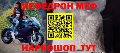 не бодяженный Апрелевка