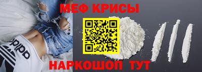 дурь Заводоуковск