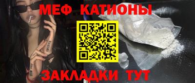 mdma Заволжье