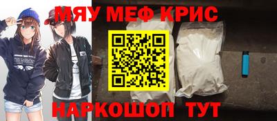 дурь Заводоуковск