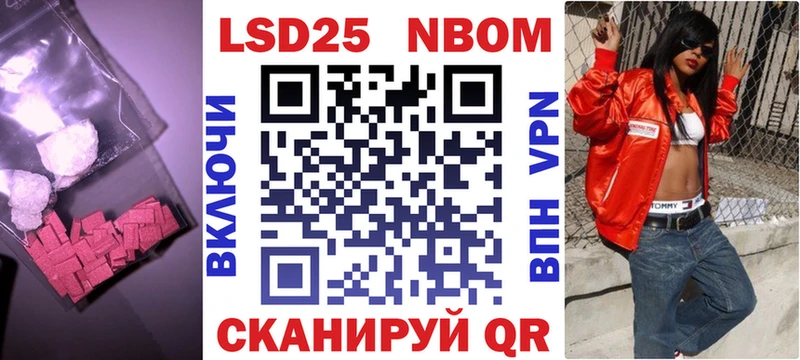 kraken   хочу наркоту  Пыть-Ях  LSD-25 экстази кислота 
