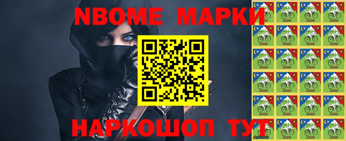 ЛСД экстази кислота Пыть-Ях