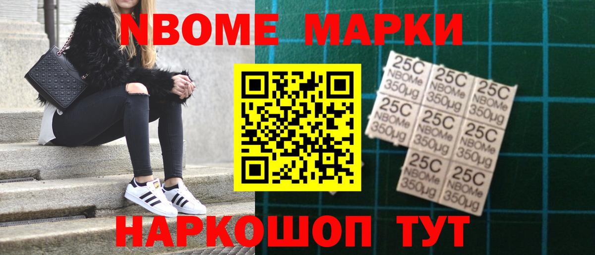 LSD-25 экстази ecstasy  Пыть-Ях  LSD-25 экстази ecstasy 