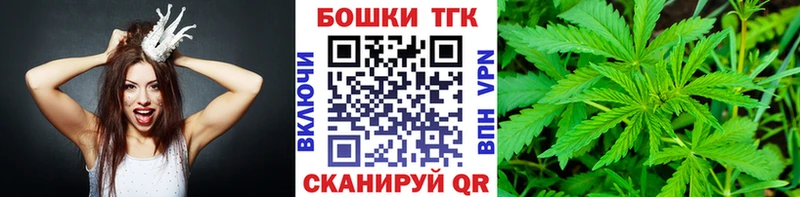 Марихуана семена Пыть-Ях